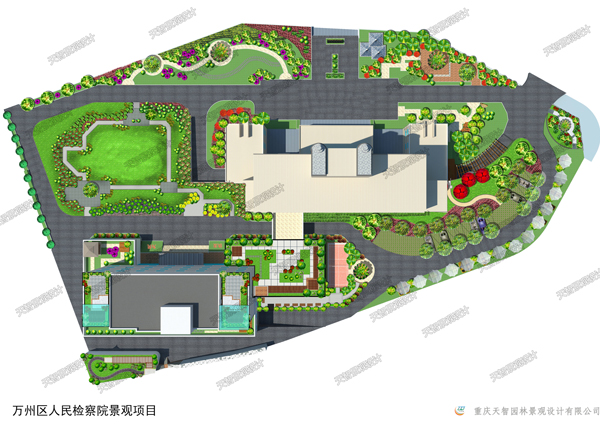 重庆市万州区人民检察院景观绿化项目